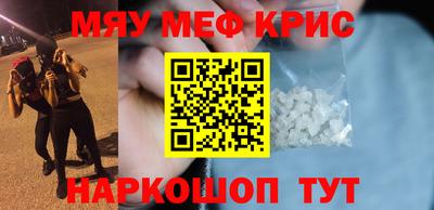 кокаин перу Ликино-Дулёво