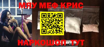 кокаин перу Ликино-Дулёво