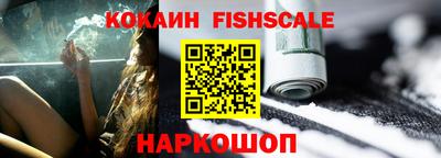 кокаин перу Ликино-Дулёво