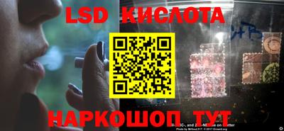 кокаин перу Ликино-Дулёво
