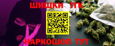 кокаин перу Ликино-Дулёво