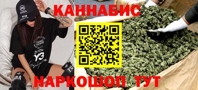 кокаин перу Ликино-Дулёво