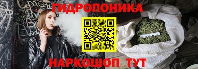 MESCALINE Лесосибирск