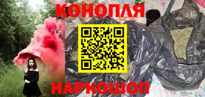 кокаин перу Ликино-Дулёво