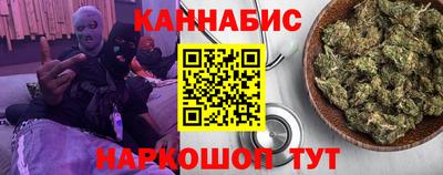 кокаин перу Ликино-Дулёво