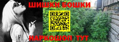 MESCALINE Лесосибирск