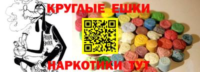 кокаин перу Ликино-Дулёво