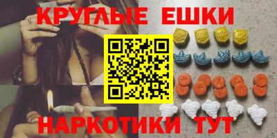 кокаин перу Ликино-Дулёво