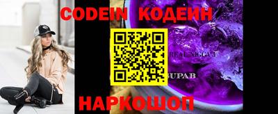 кокаин перу Ликино-Дулёво