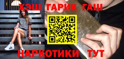 кокаин перу Ликино-Дулёво