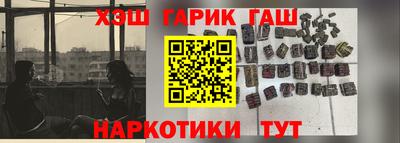 кокаин перу Ликино-Дулёво