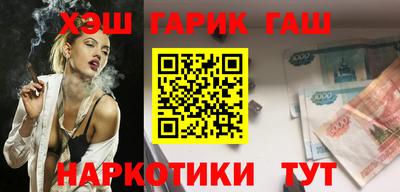 кокаин перу Ликино-Дулёво